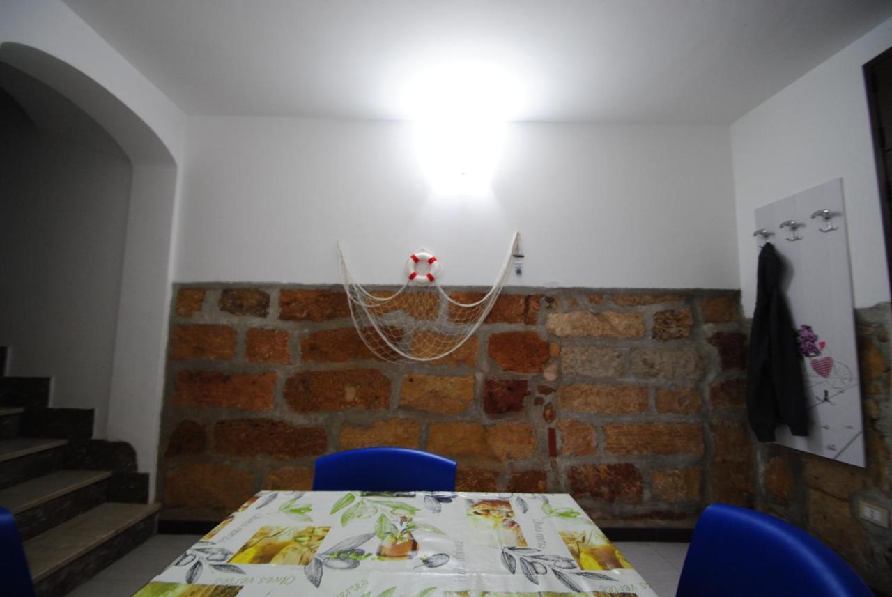 Casa - *