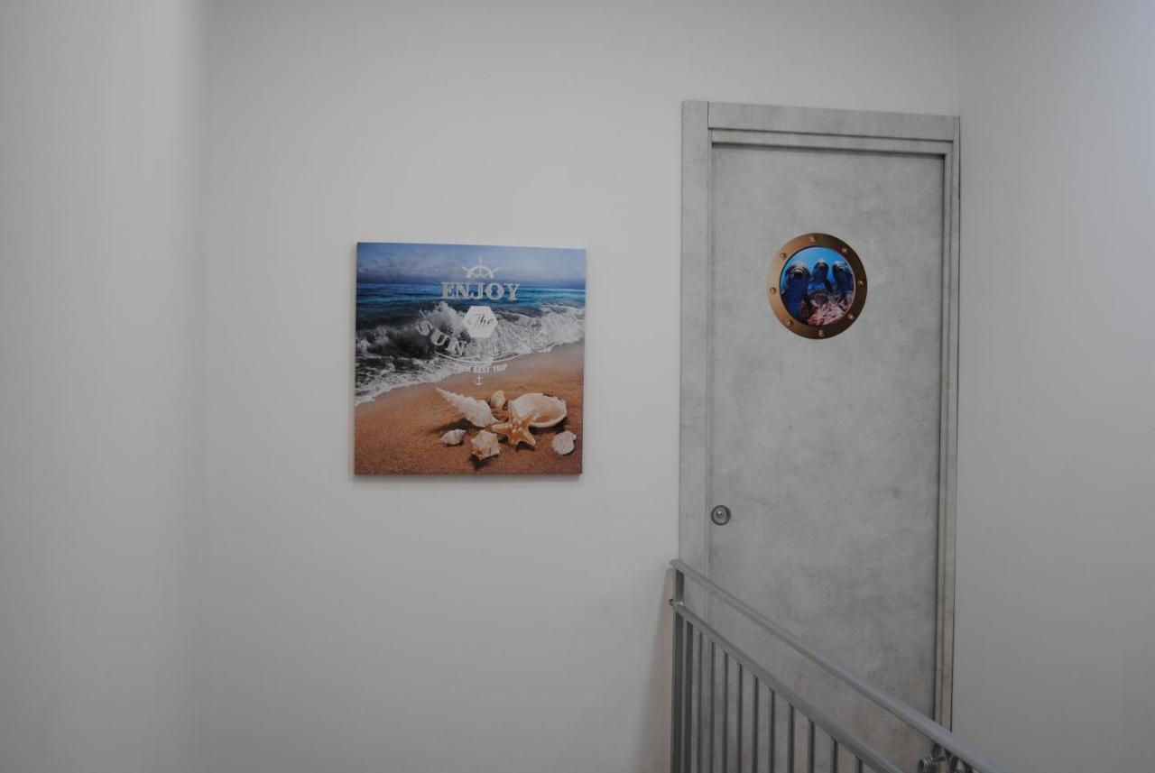 Casa -